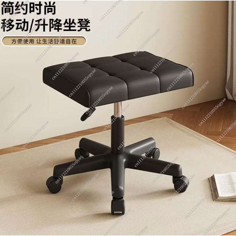 Office Stool - Przenośny podnóżek na kółkach z regulacją