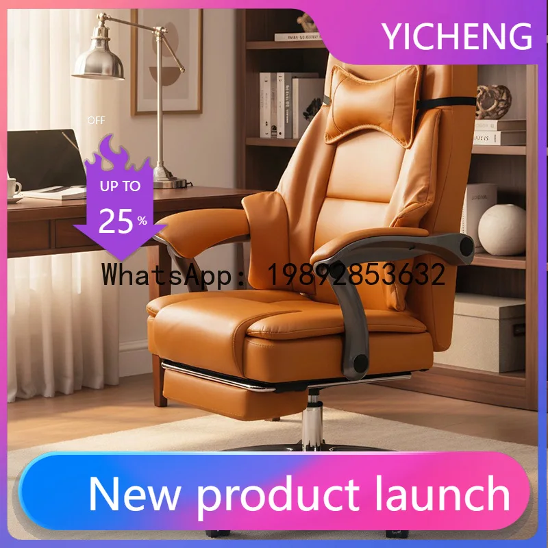 Krzesło biurowe H5.15 - wygodn – Office Chair recenzja i cena