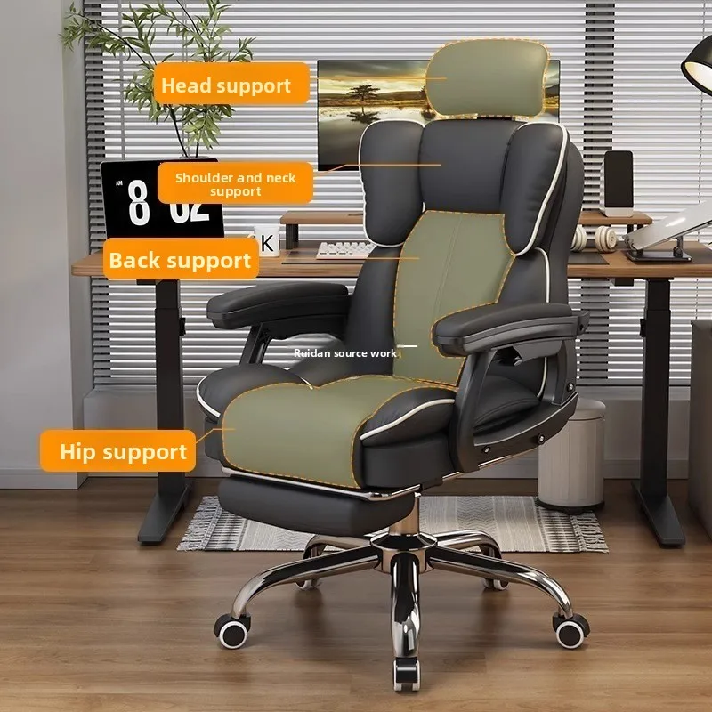 Ergonomiczne krzesło do gier,  – Office Chair Cushion recenzja i cena