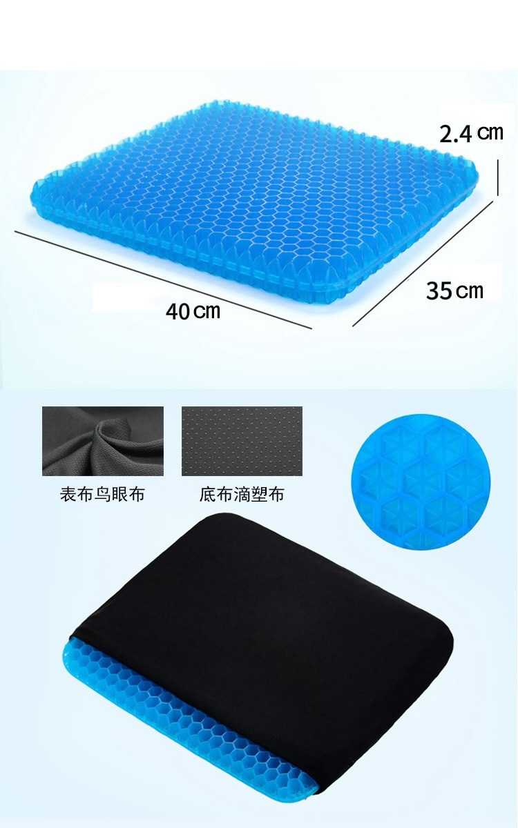 Poduszka na siedzenie z chłodz – Office Chair Cushion recenzja i cena