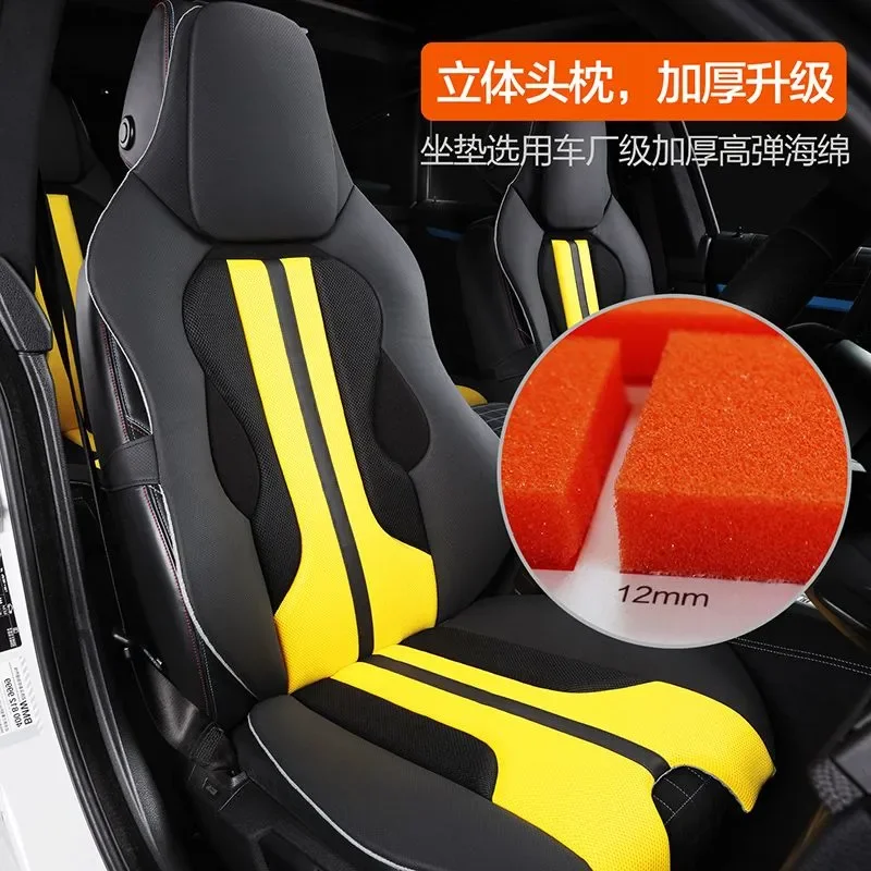Poduszka do fotela samochodowe – Office Chair Cushion recenzja i cena